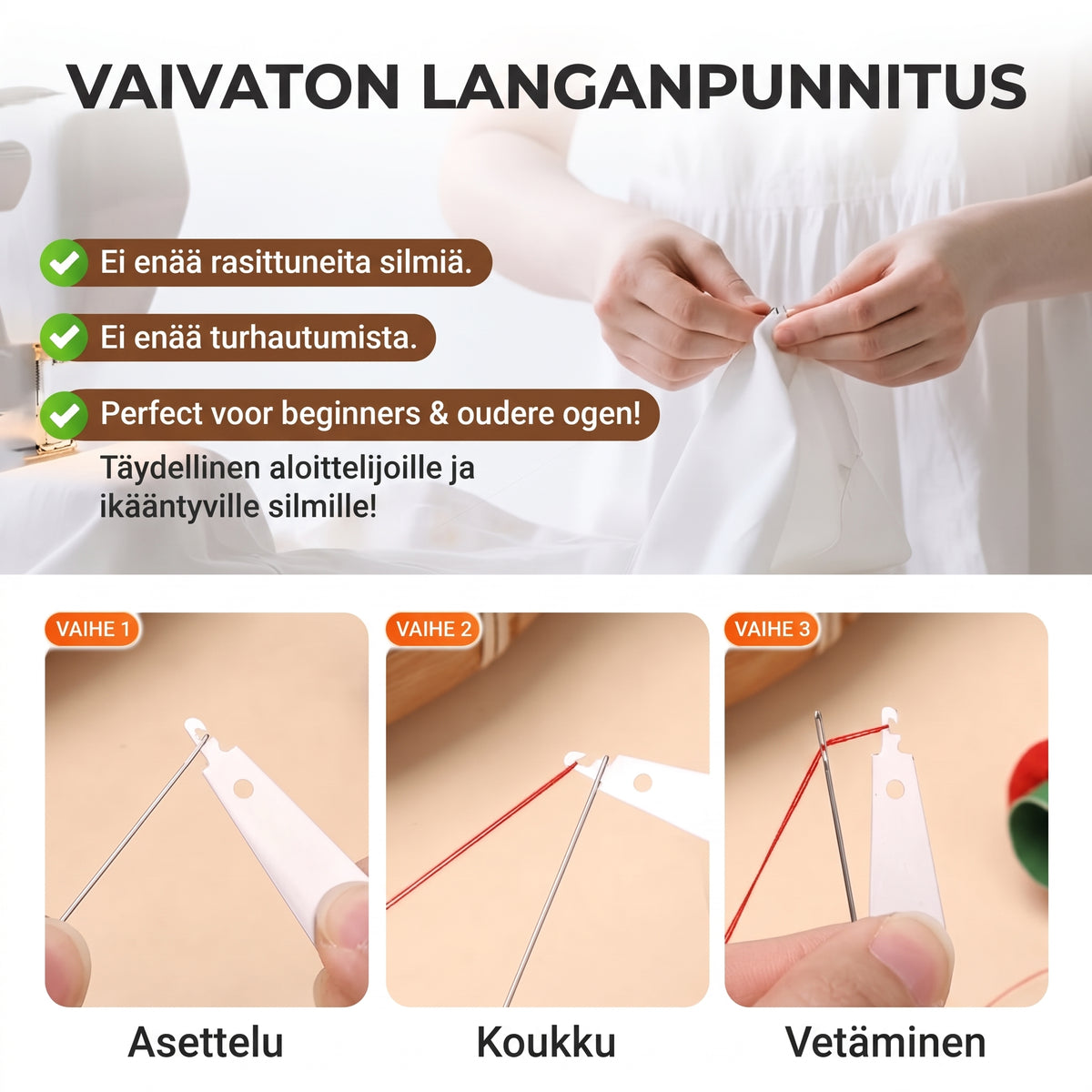 Kannettava 37-osainen ompelusetti