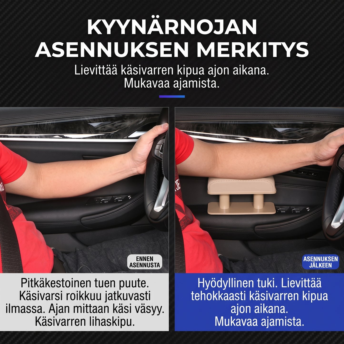 Säädettävä käsinojatyyny auton oveen
